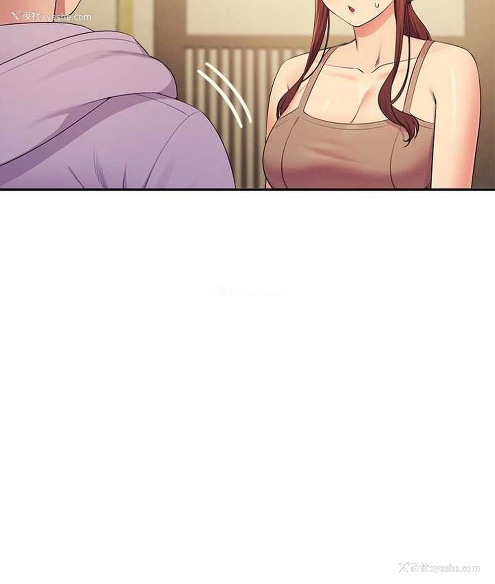 115P - 谁说理组没正妹