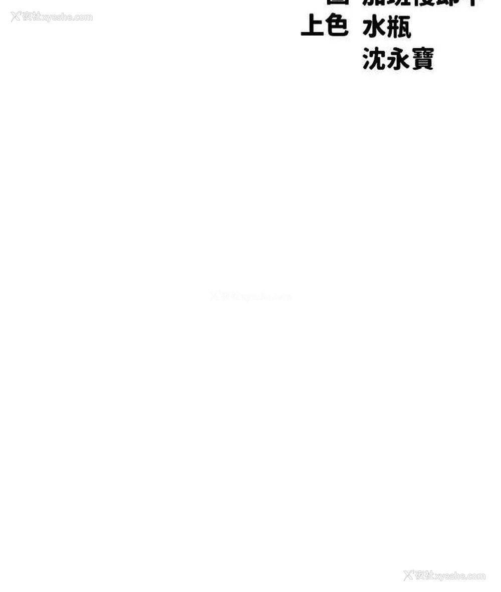 27P - 谁说理组没正妹