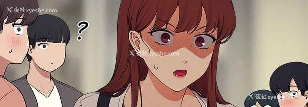 36P - 谁说理组没正妹