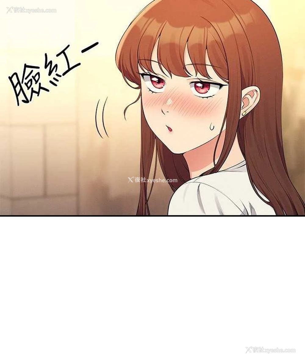 56P - 谁说理组没正妹