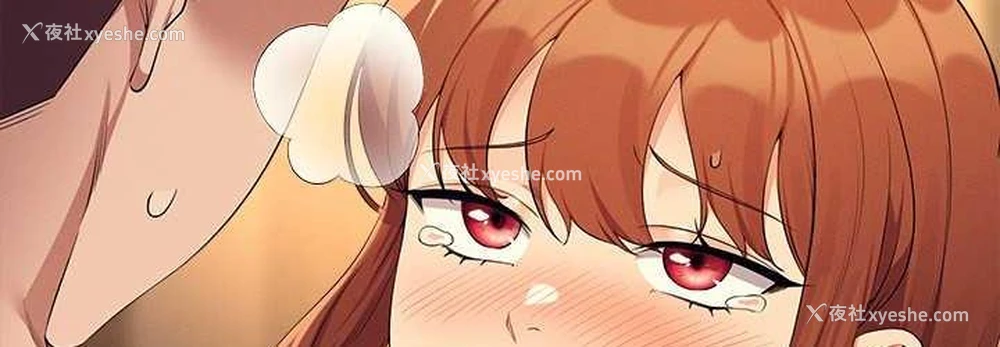 144P - 谁说理组没正妹