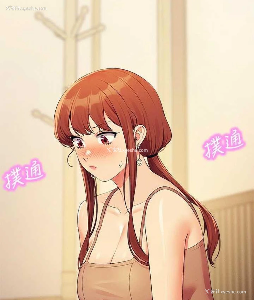 9P - 谁说理组没正妹