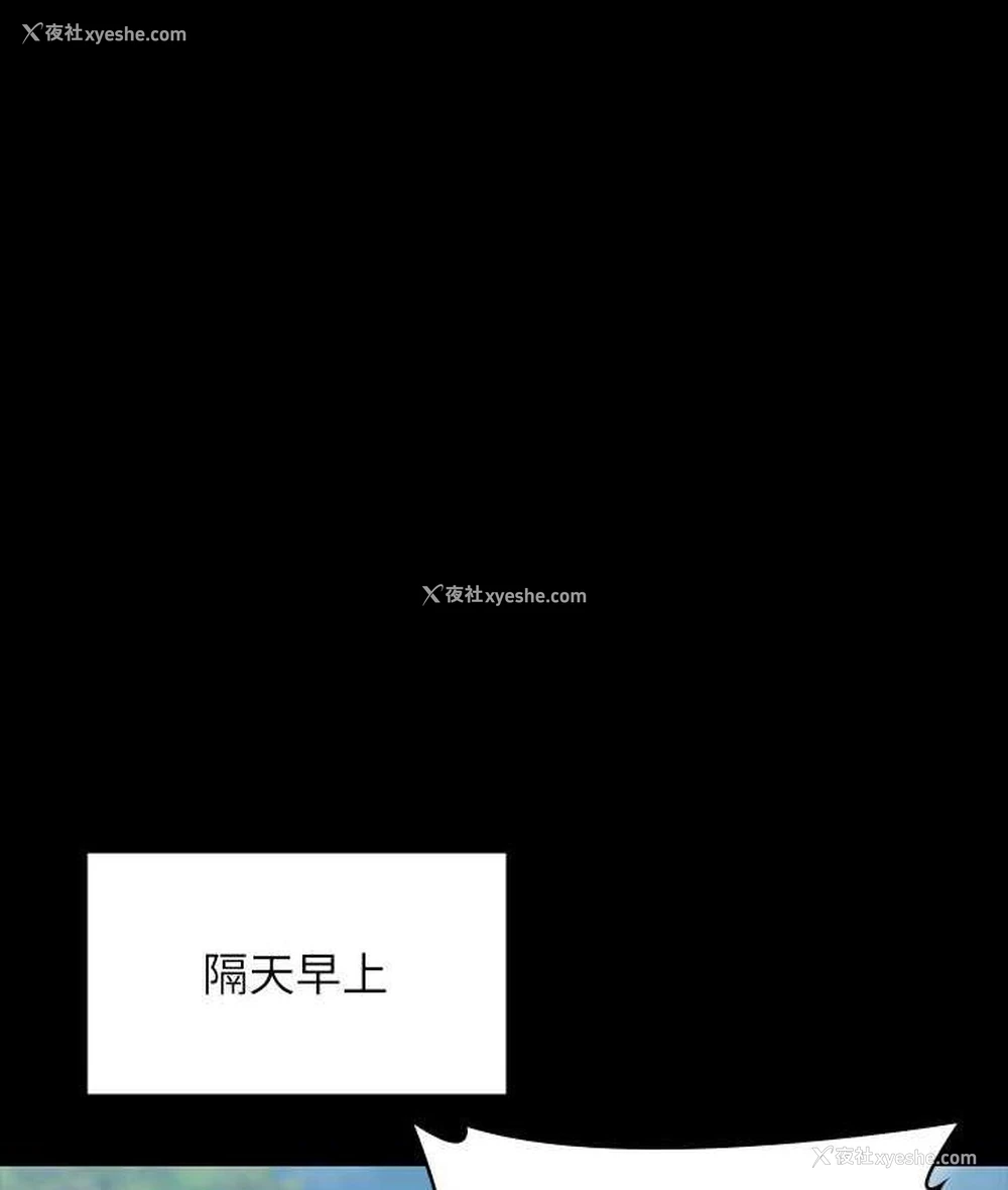 17P - 谁说理组没正妹