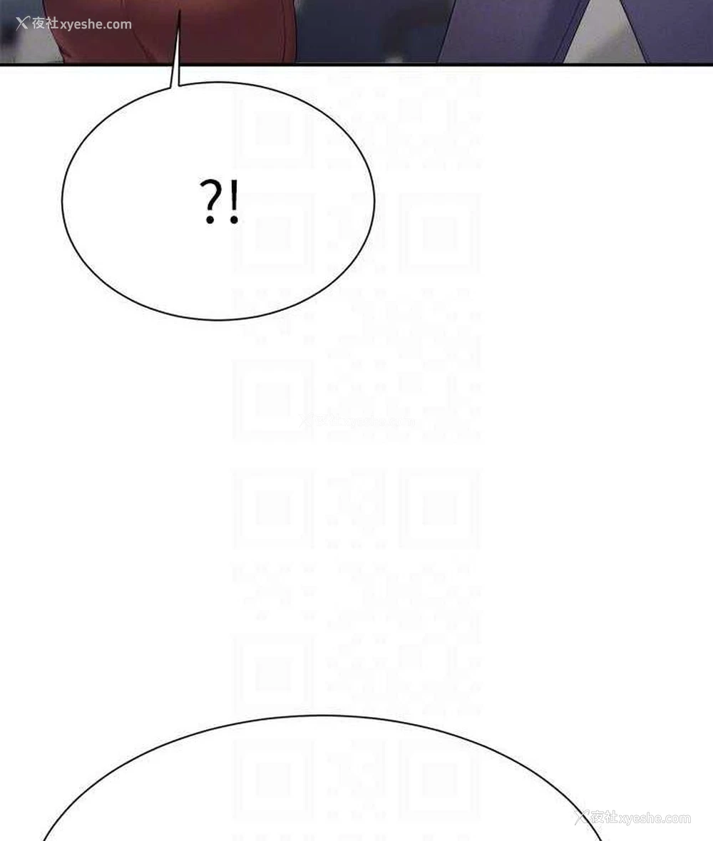 113P - 谁说理组没正妹