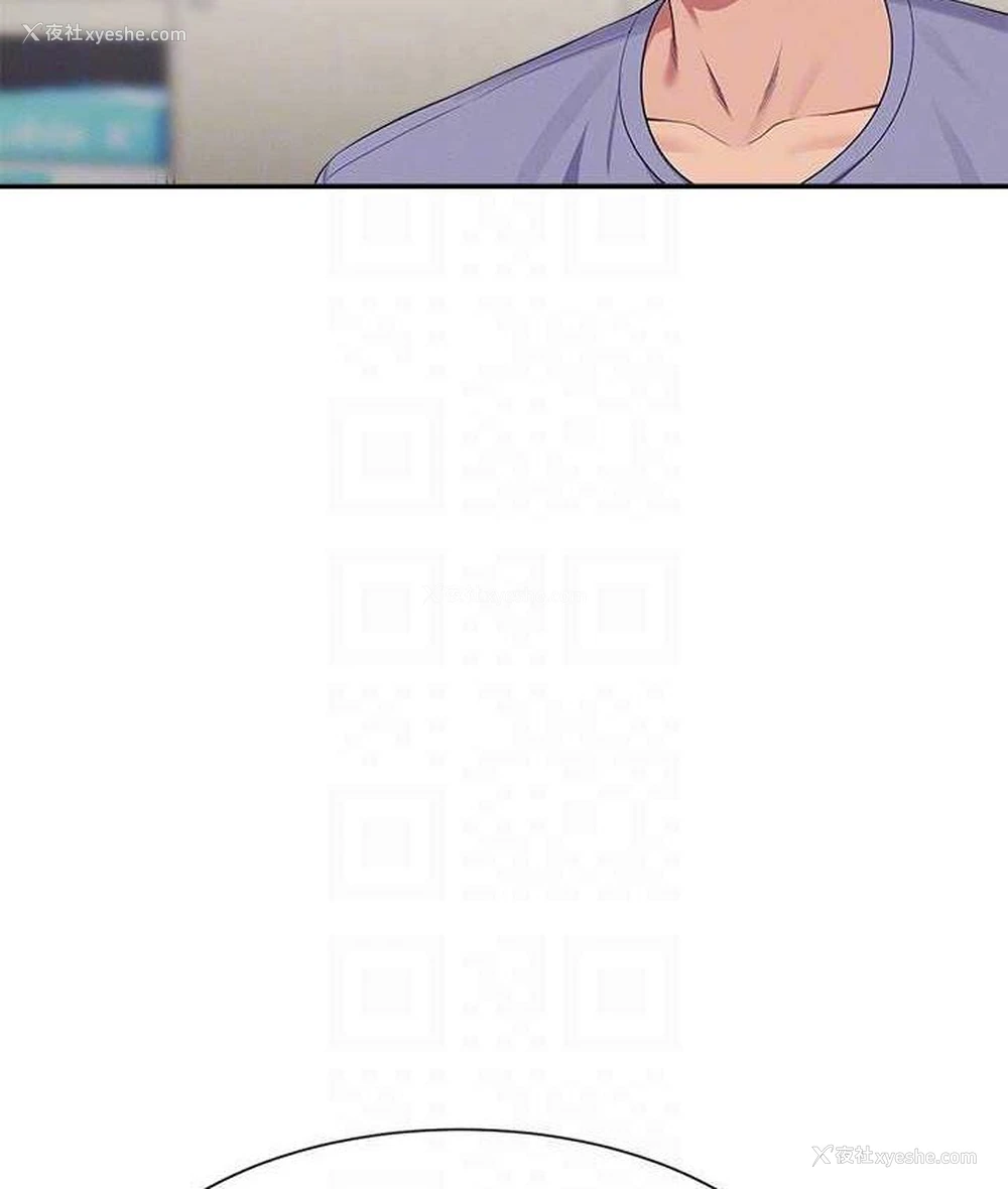 131P - 谁说理组没正妹
