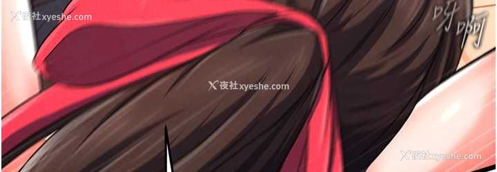 108P - 谁说理组没正妹
