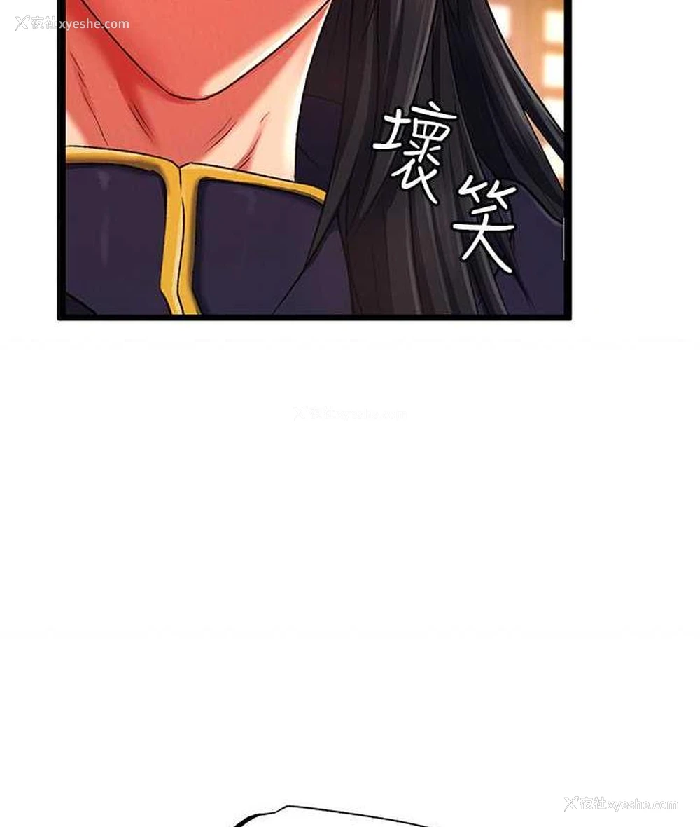 151P - 谁说理组没正妹