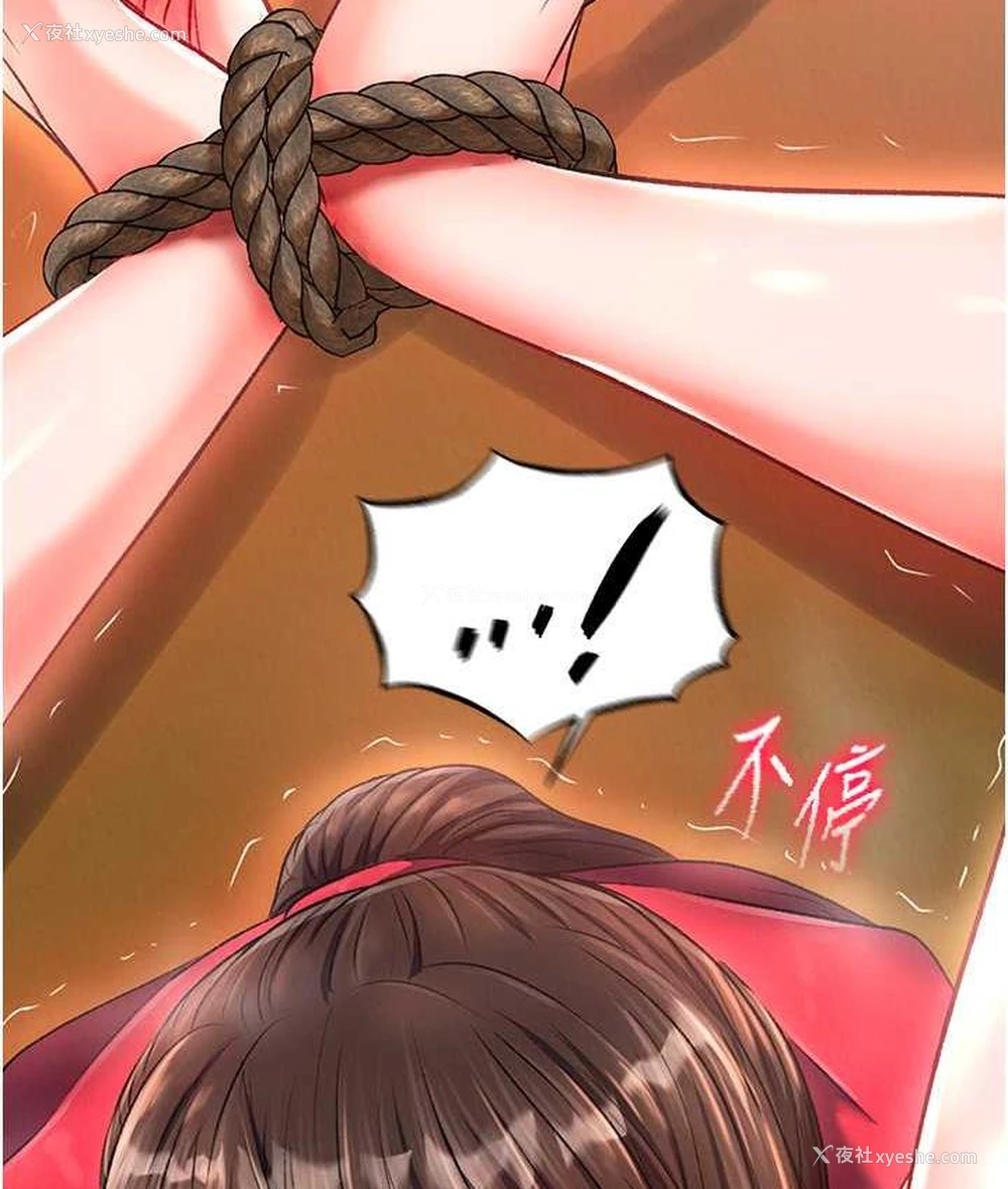 153P - 谁说理组没正妹