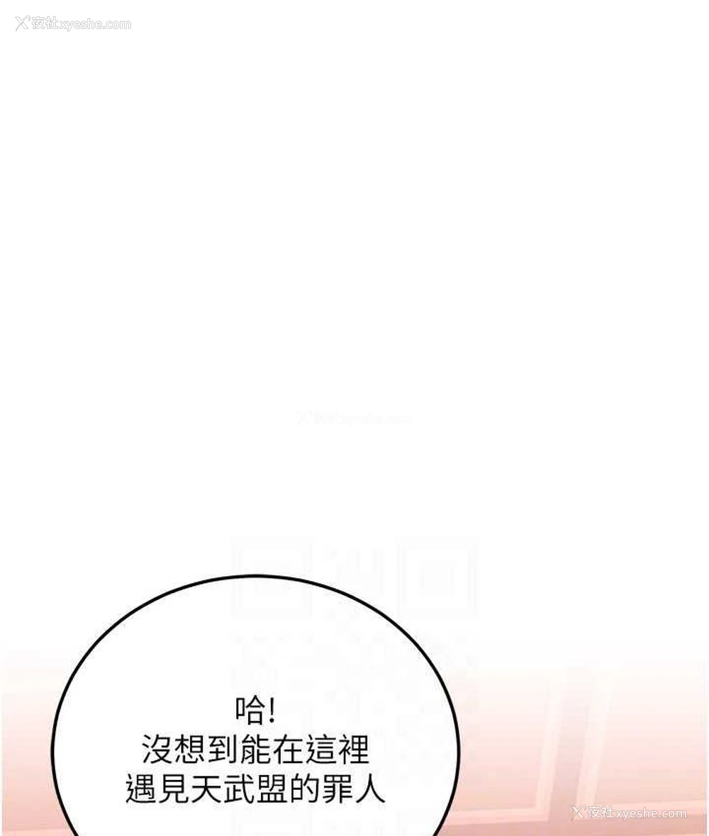 15P - 谁说理组没正妹
