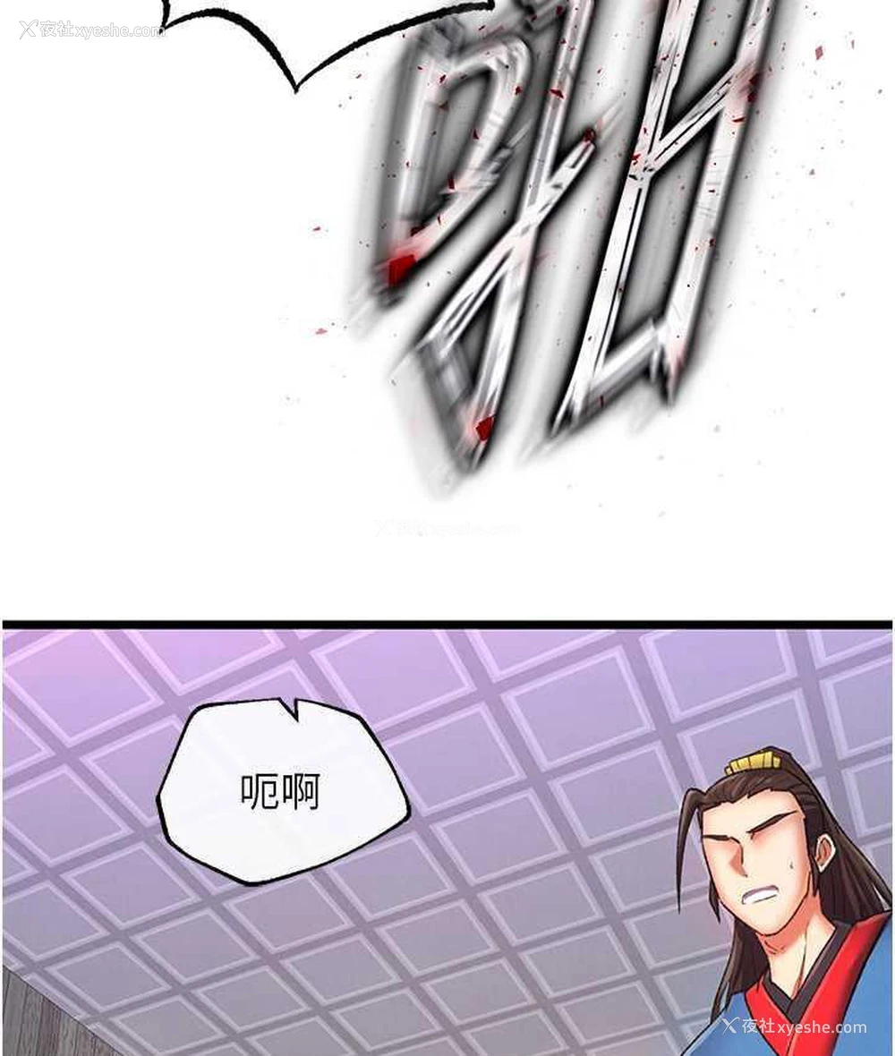 60P - 谁说理组没正妹