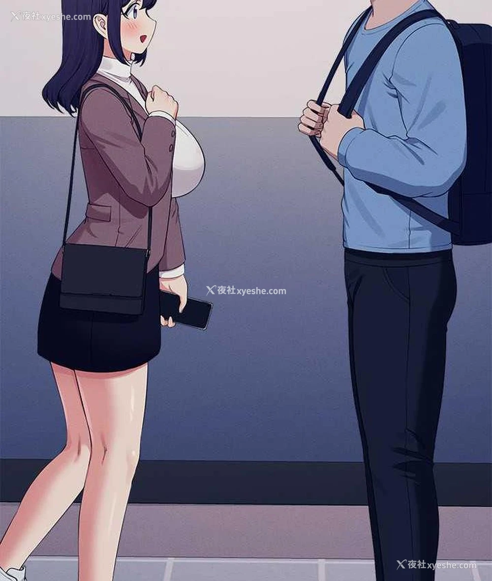 111P - 谁说理组没正妹