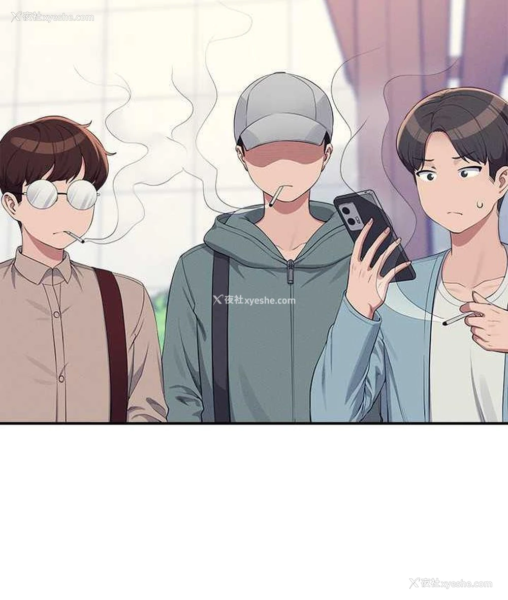 11P - 谁说理组没正妹