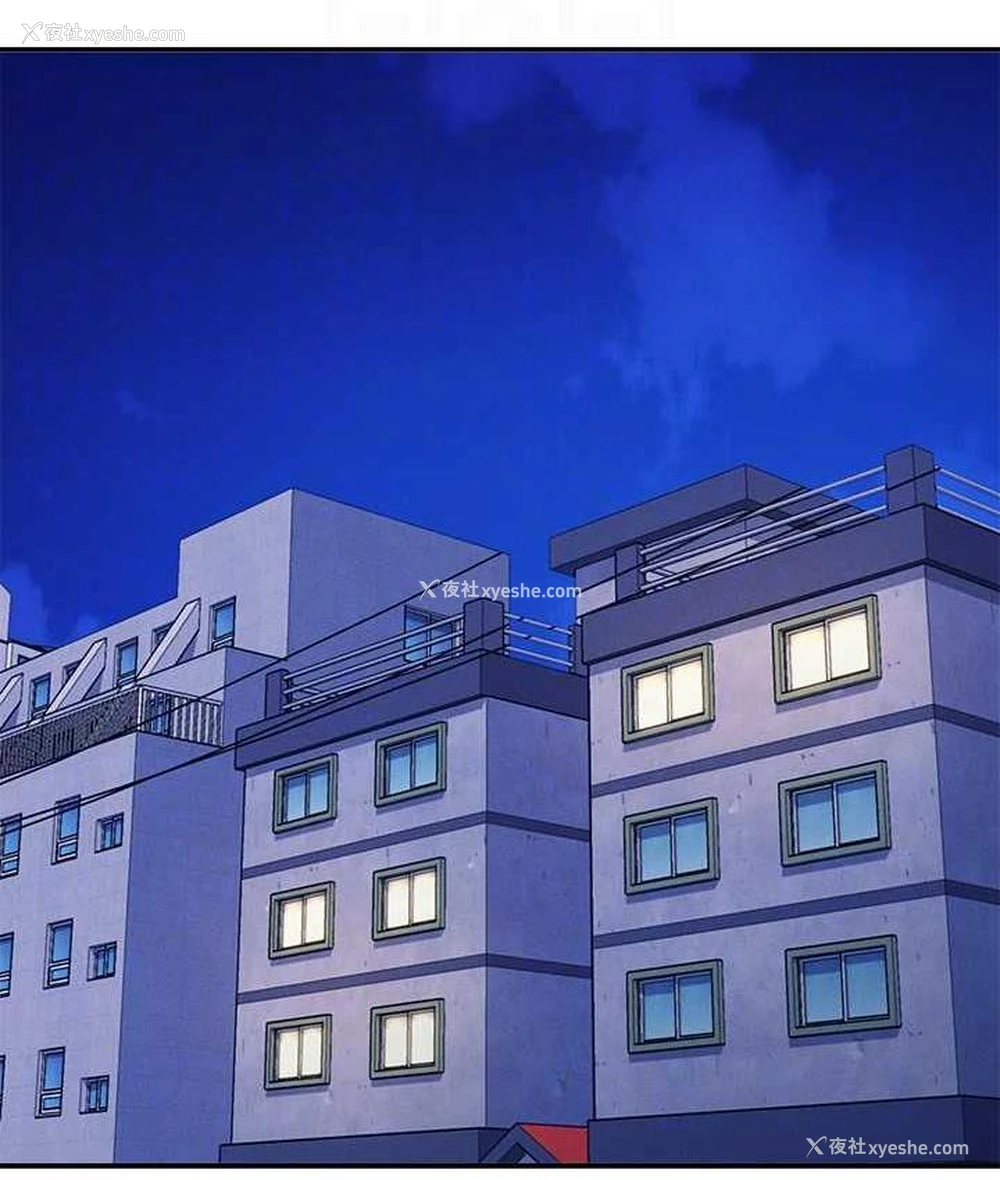 130P - 谁说理组没正妹