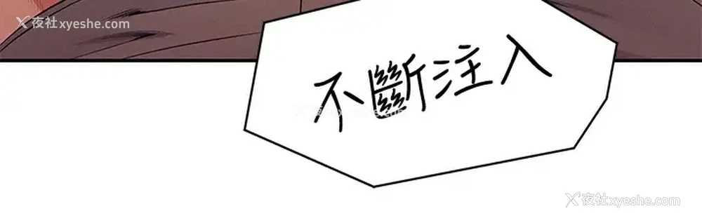 25P - 谁说理组没正妹