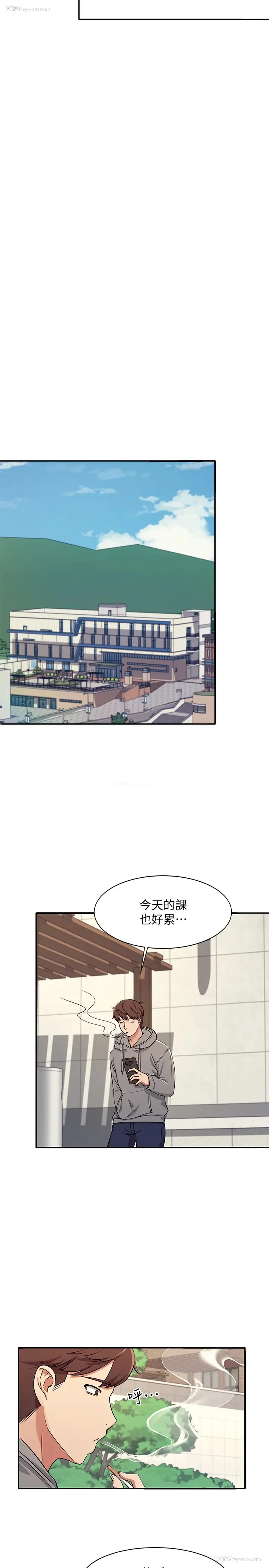 25P - 谁说理组没正妹