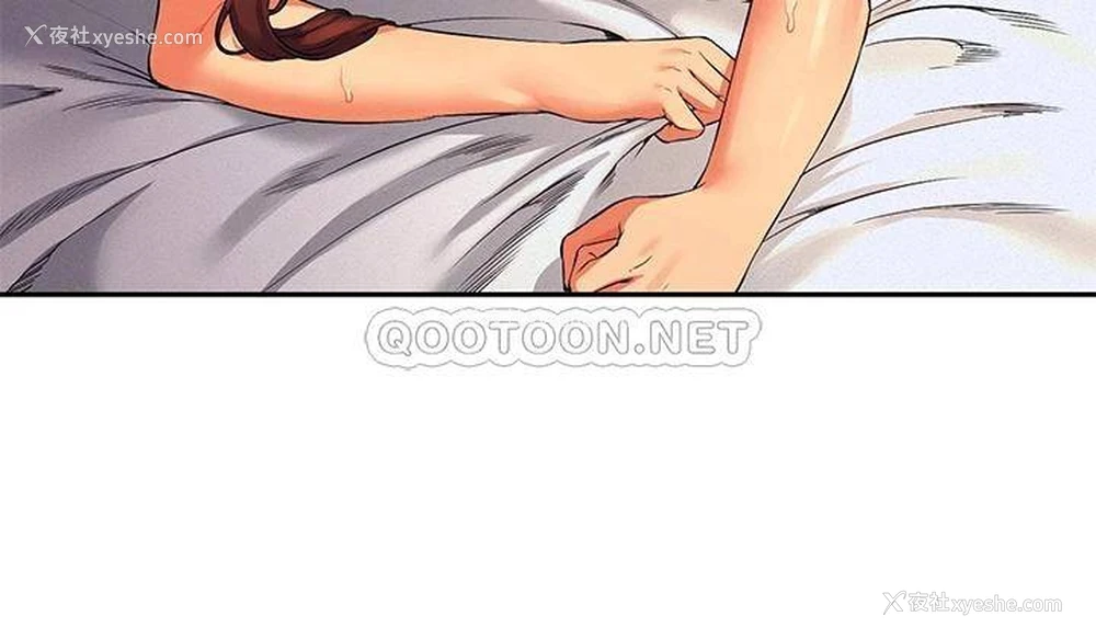 11P - 谁说理组没正妹