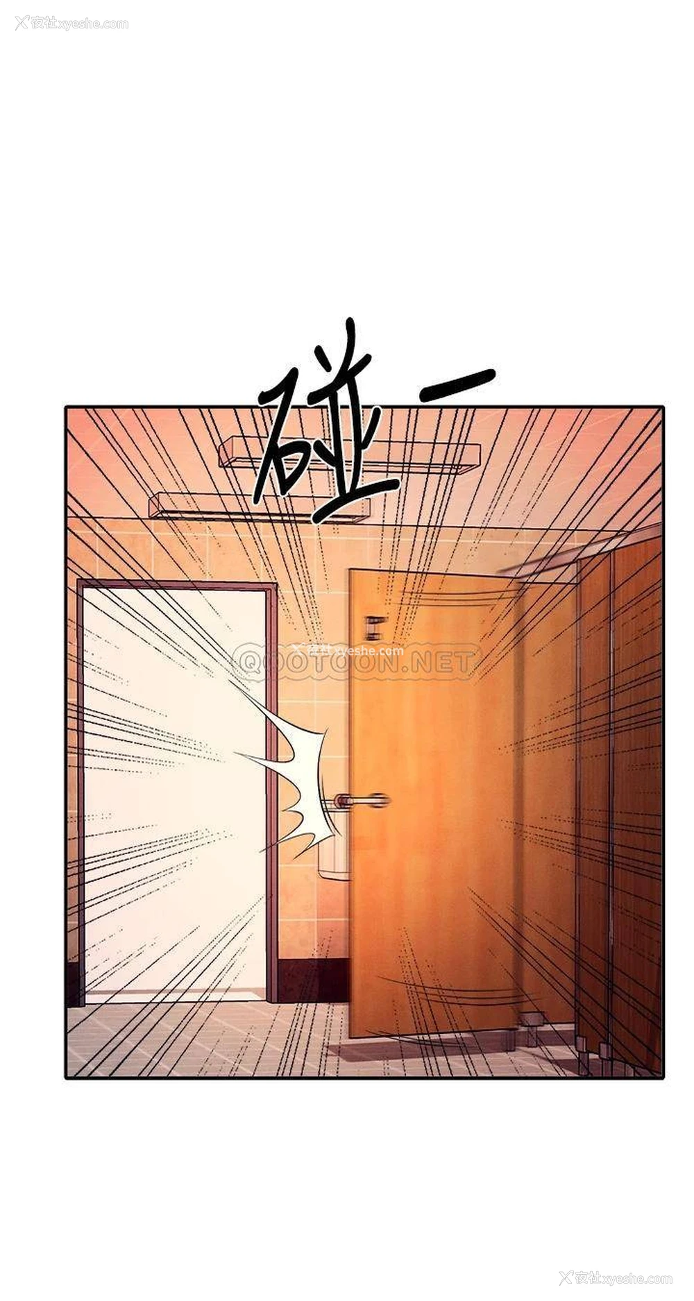 37P - 谁说理组没正妹