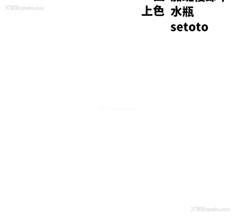 5P - 谁说理组没正妹