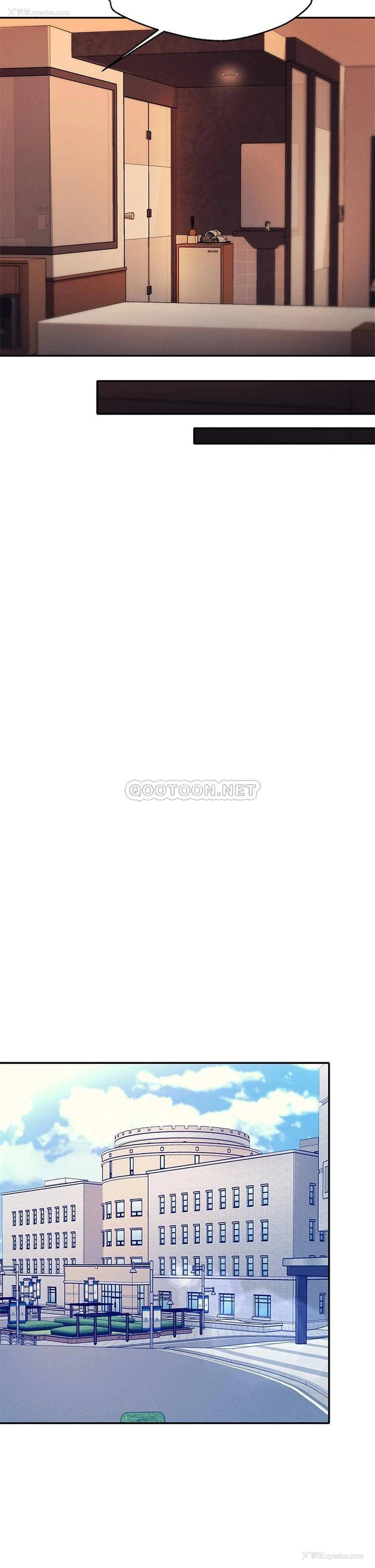 29P - 谁说理组没正妹