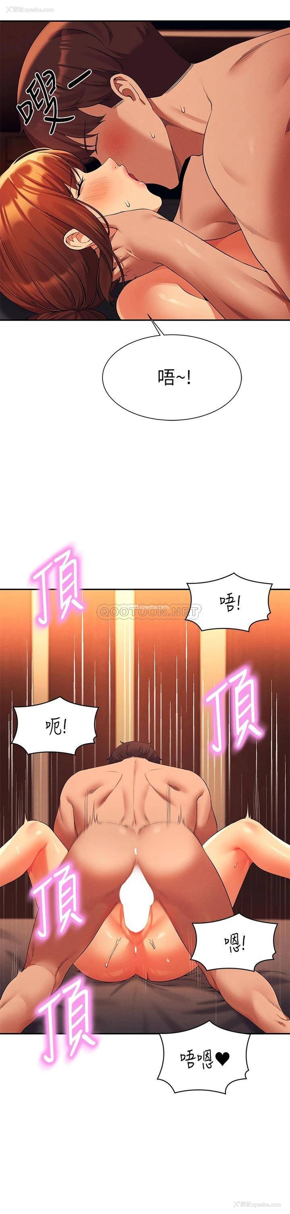24P - 谁说理组没正妹