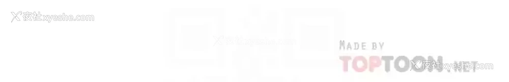 10P - 谁说理组没正妹