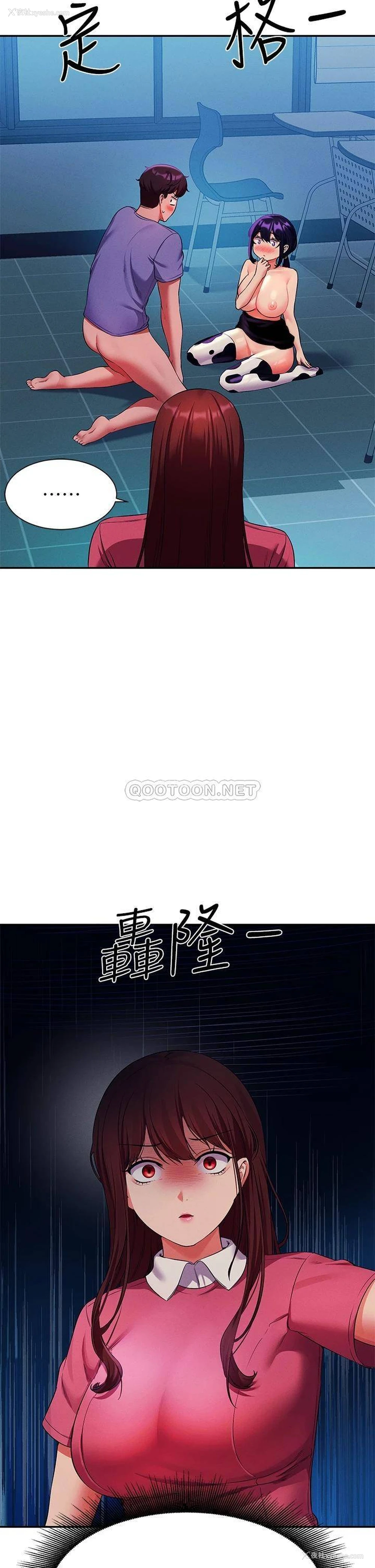 38P - 谁说理组没正妹