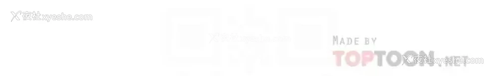 16P - 谁说理组没正妹