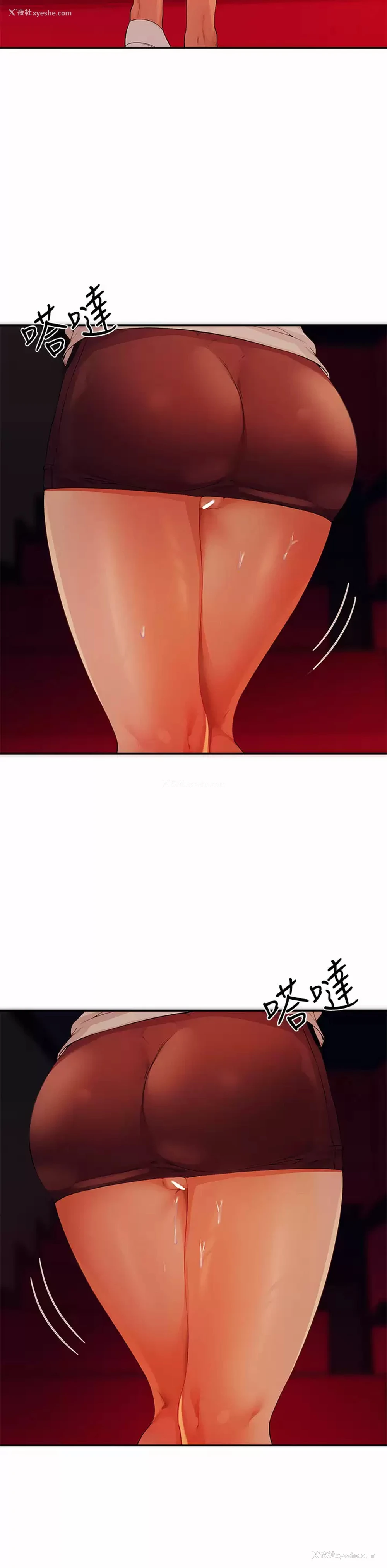 20P - 谁说理组没正妹