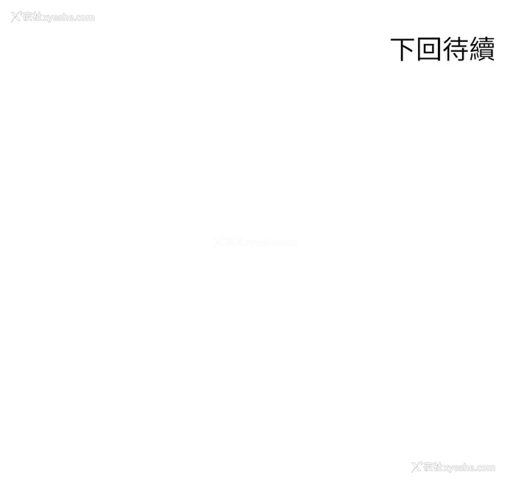 42P - 谁说理组没正妹