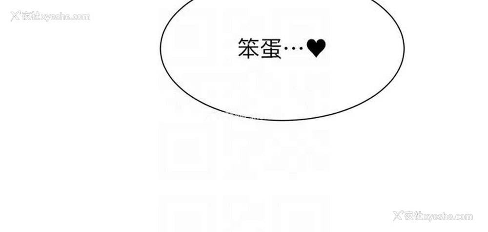 26P - 谁说理组没正妹