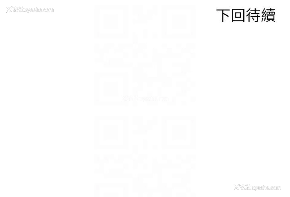 30P - 谁说理组没正妹