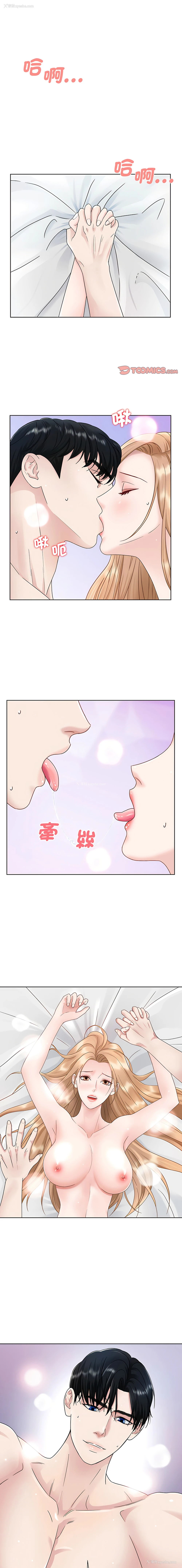 1P - 眷恋