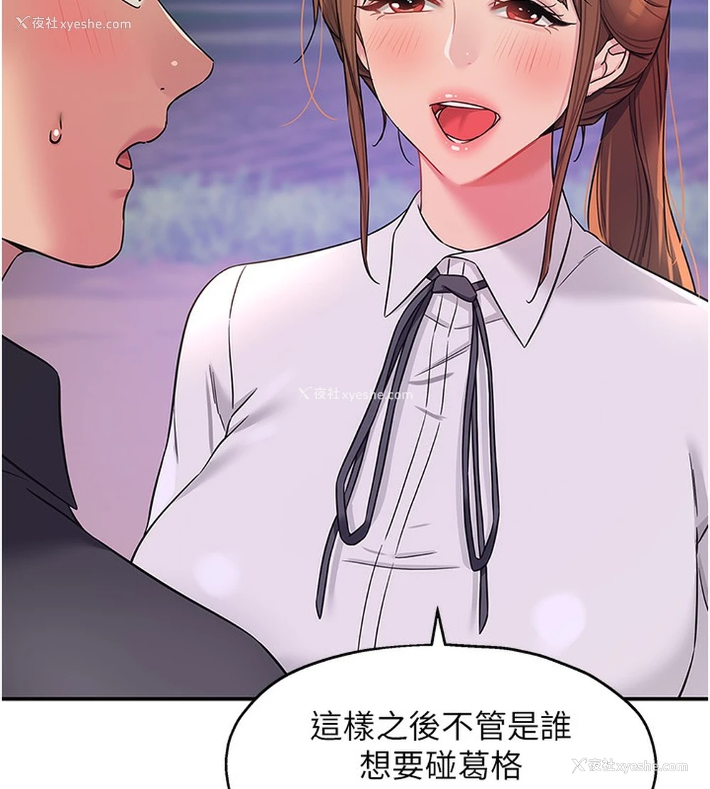 39P - 洞洞杂货店