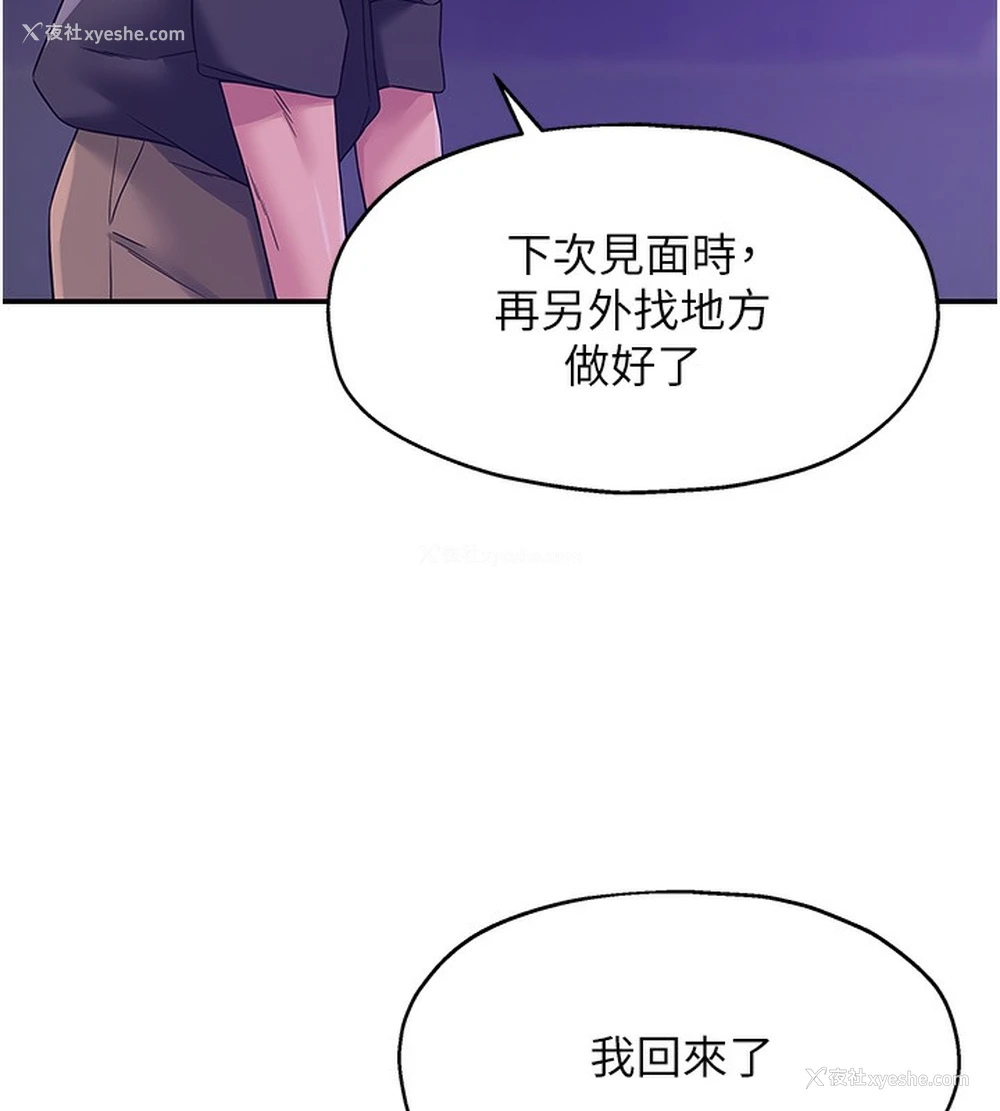 63P - 洞洞杂货店