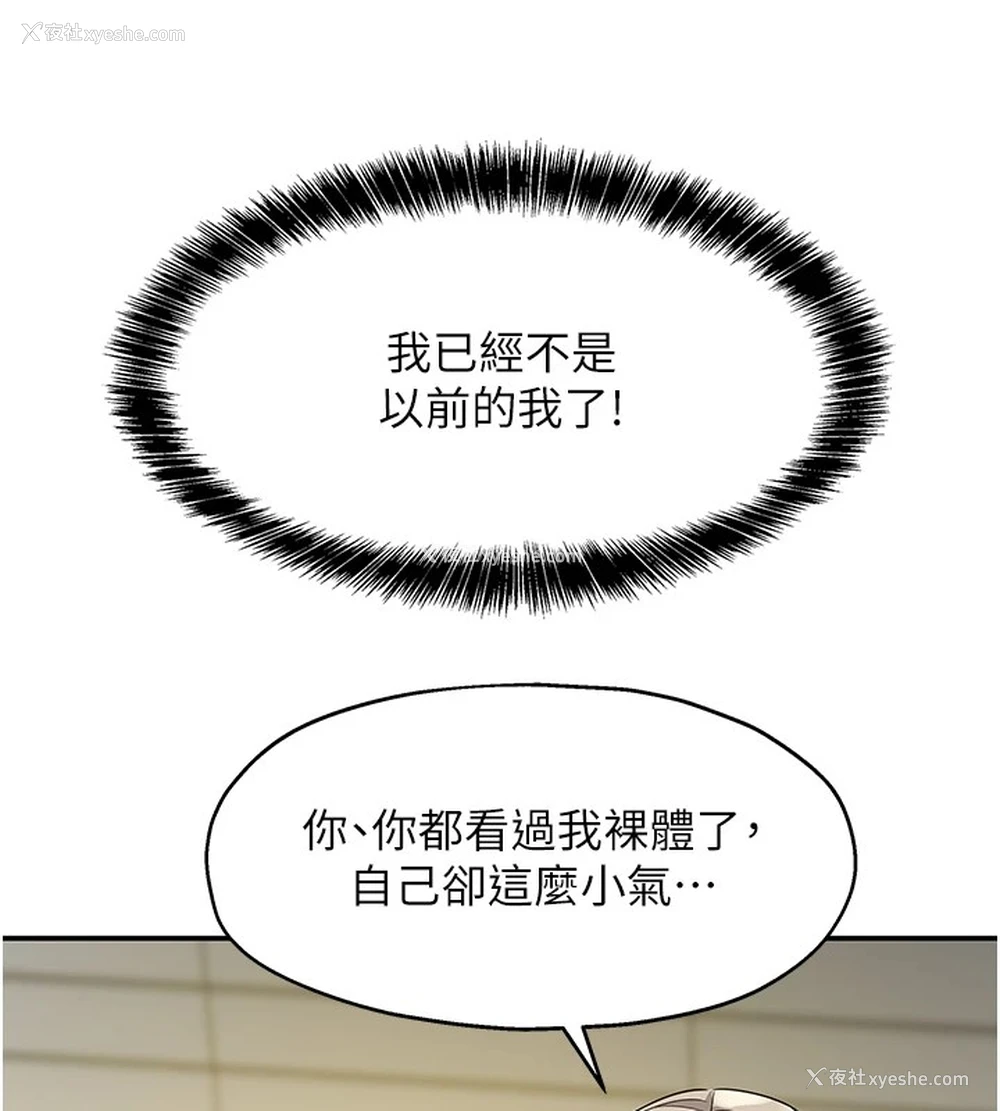 10P - 洞洞杂货店