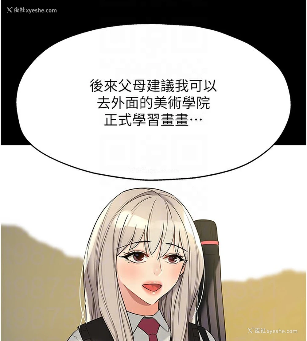 49P - 洞洞杂货店