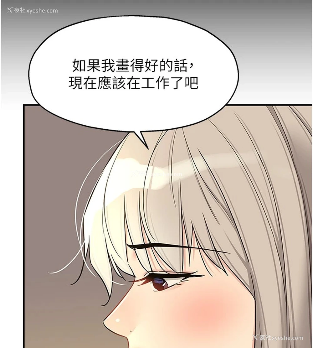 57P - 洞洞杂货店