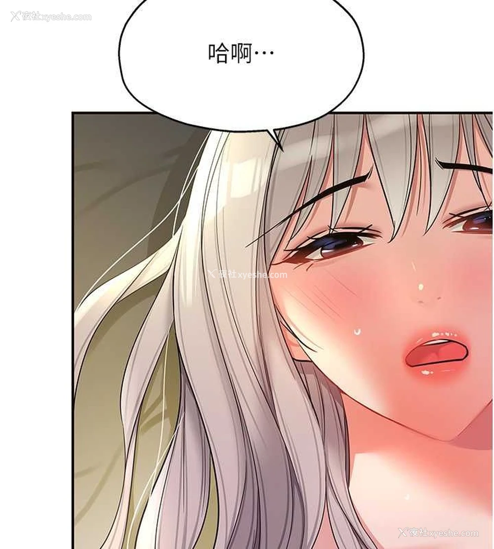 107P - 洞洞杂货店