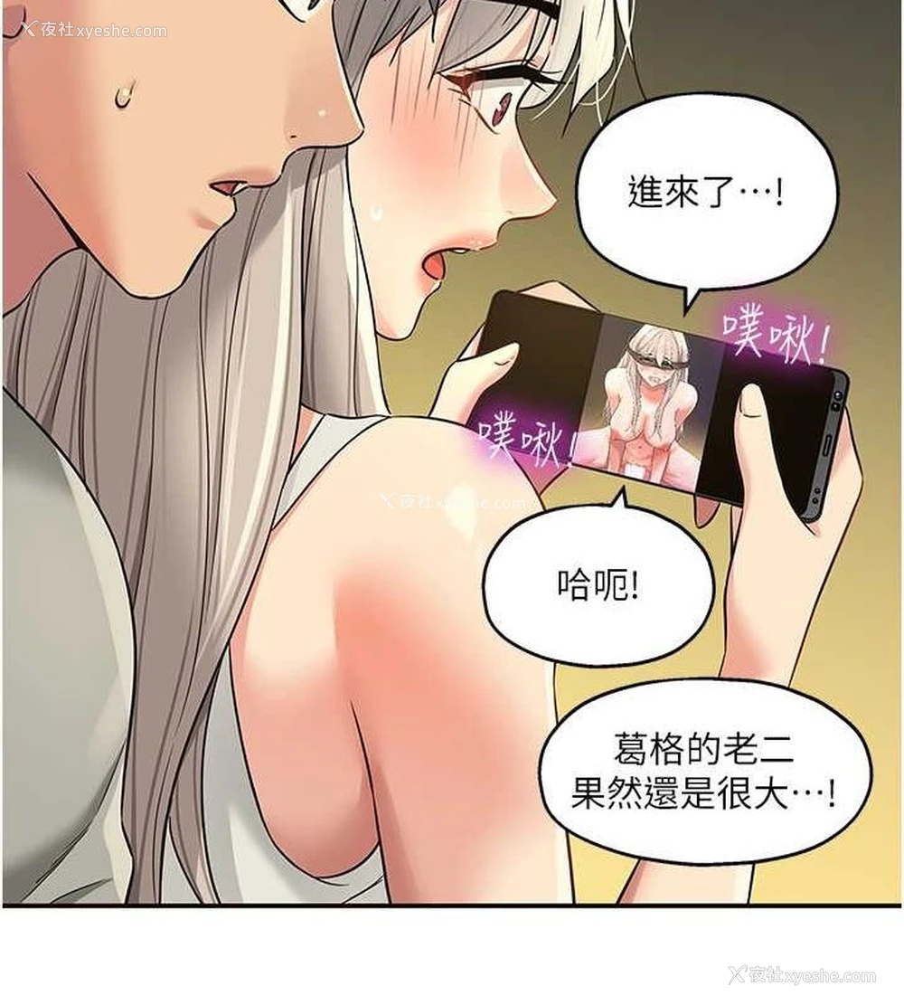 115P - 洞洞杂货店