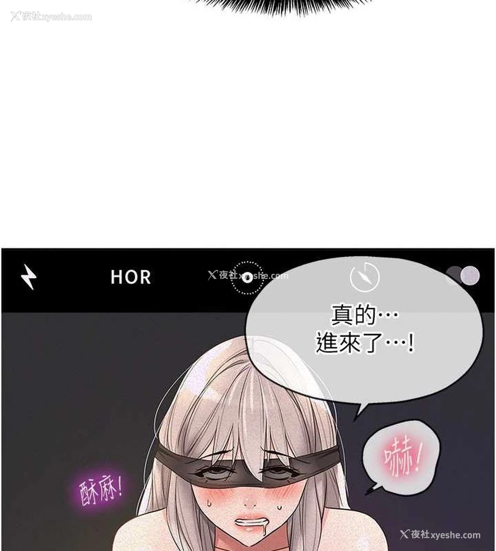 52P - 洞洞杂货店