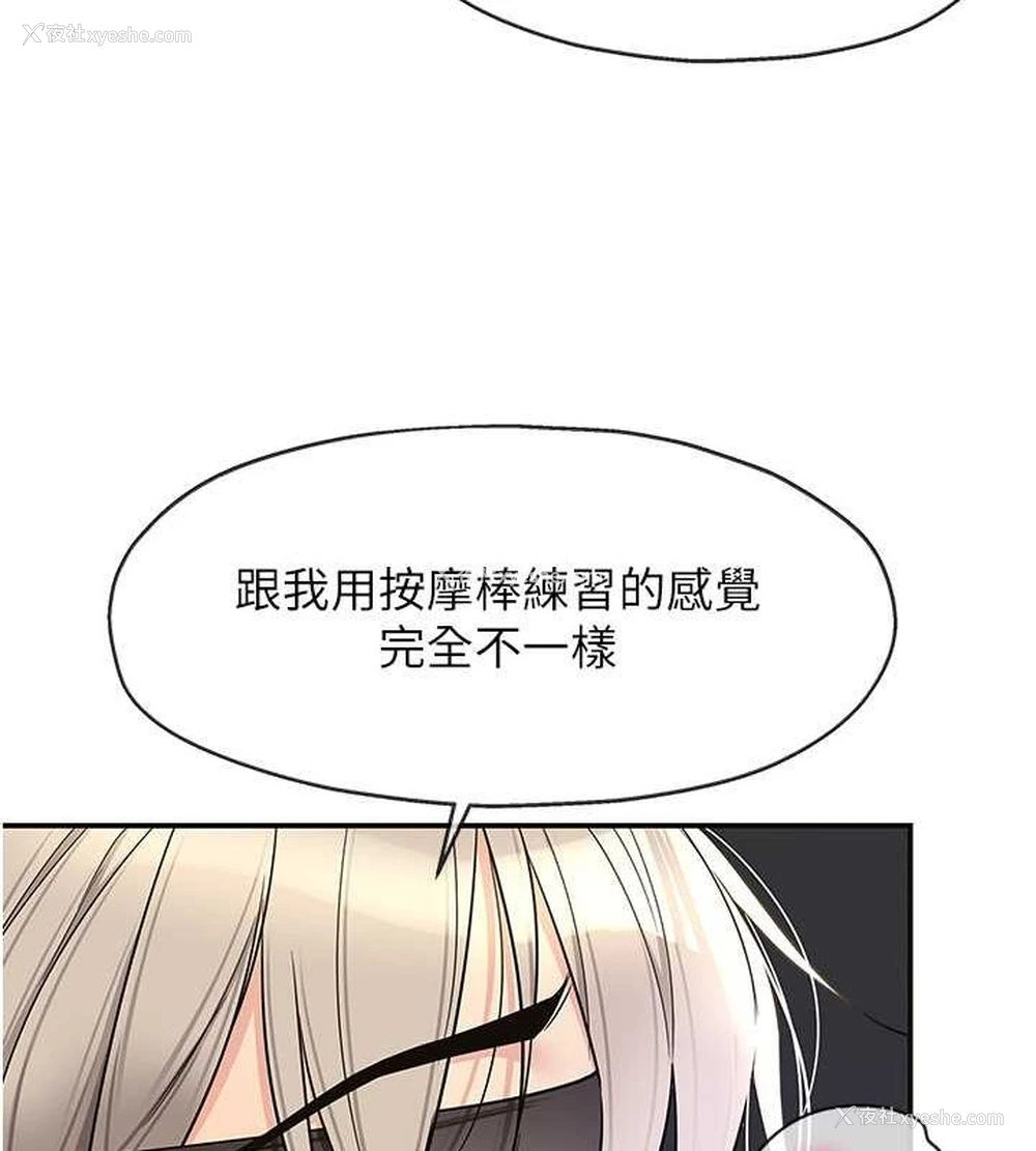 58P - 洞洞杂货店