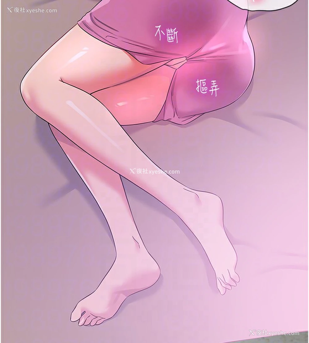 62P - 洞洞杂货店