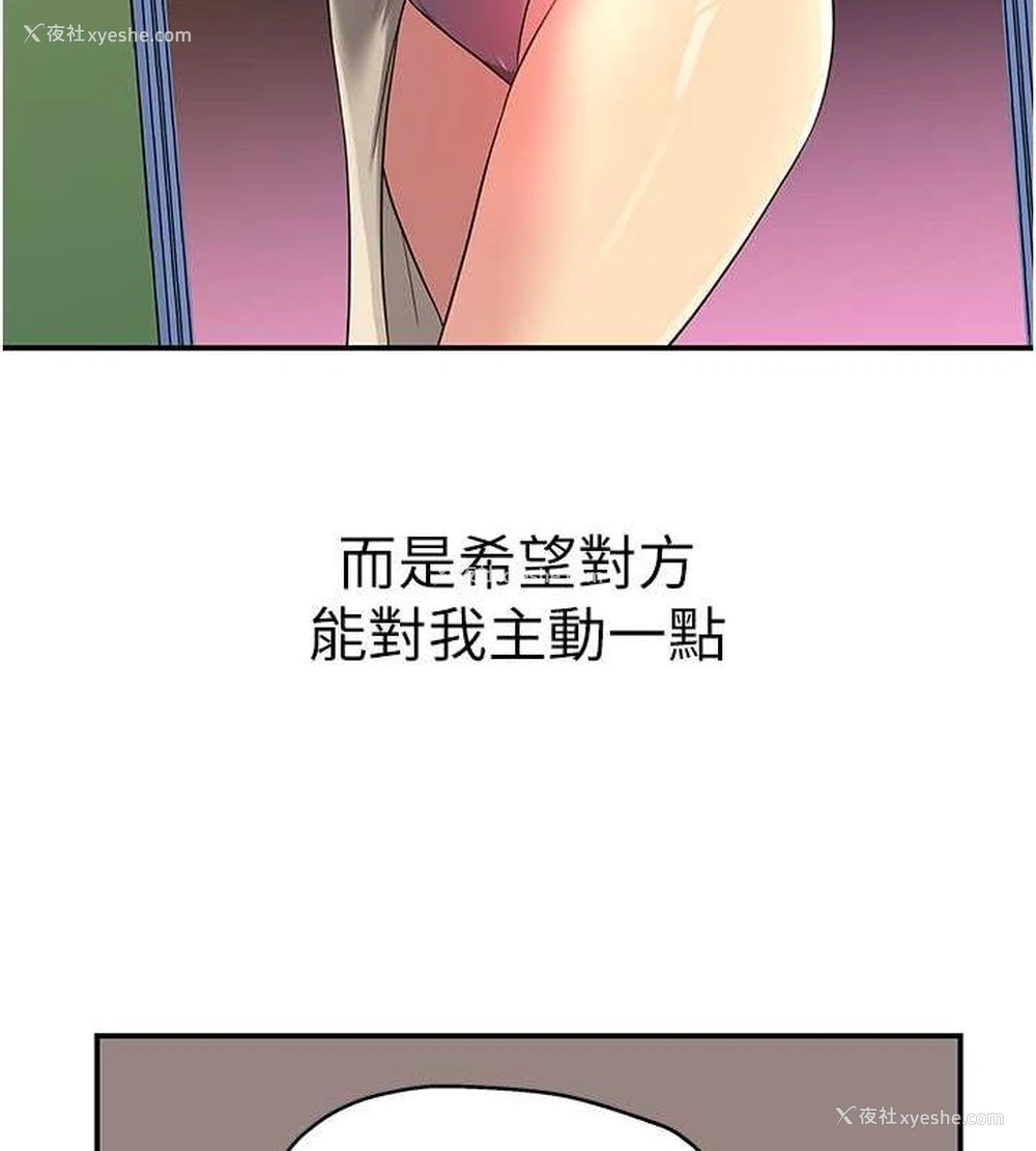 12P - 洞洞杂货店
