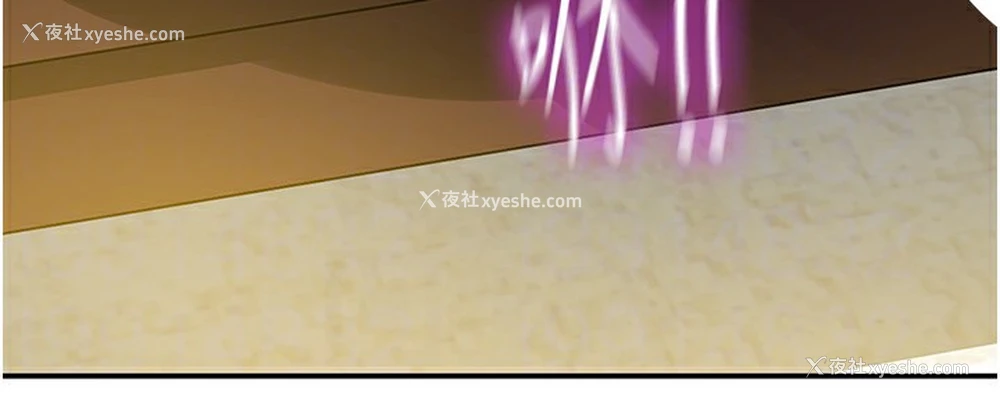 107P - 洞洞杂货店