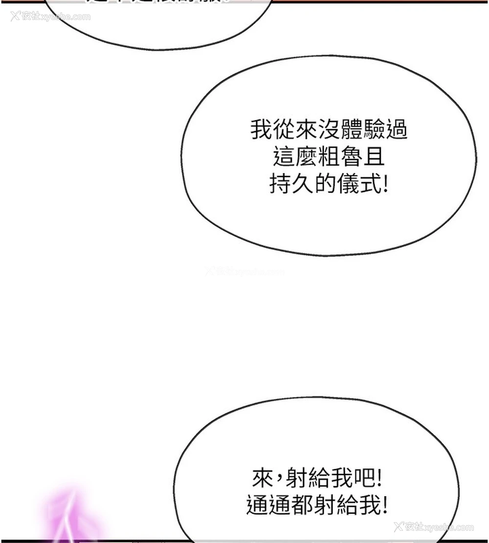 125P - 洞洞杂货店