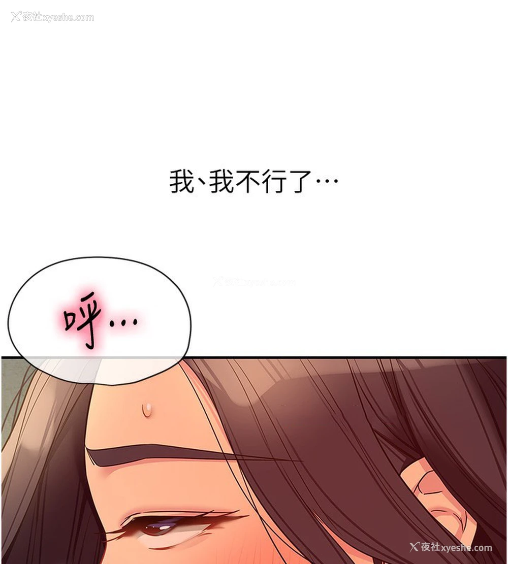 135P - 洞洞杂货店