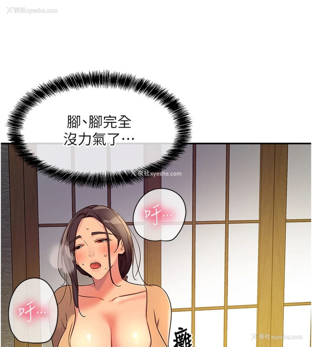 62P - 洞洞杂货店