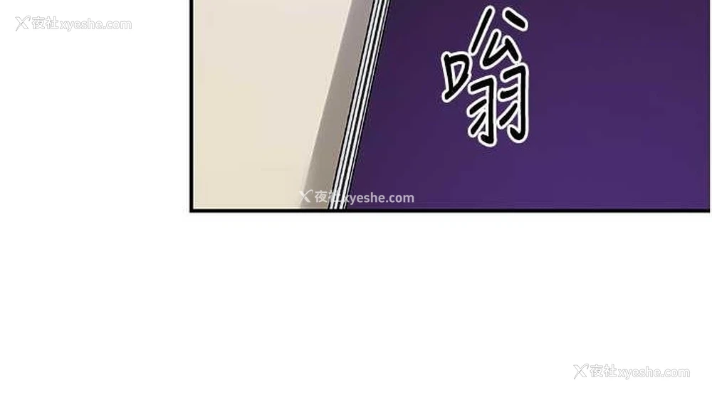 114P - 洞洞杂货店