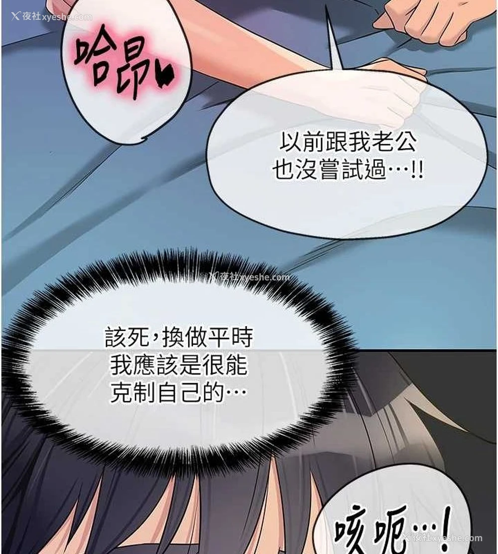 118P - 洞洞杂货店