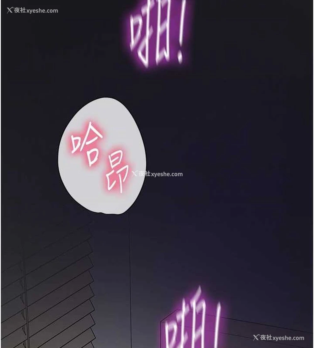 35P - 洞洞杂货店